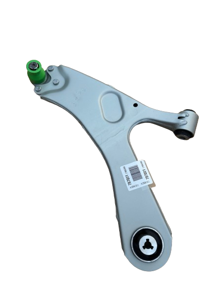 Original Citroën C4 Peugeot 2008 LH Front Suspension Arm Wishbone New PSA Part 9831682580