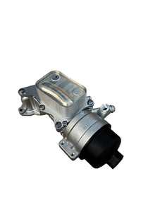 Vauxhall Citroen Peugeot 1.6 Oil Cooler Filter Housing New OE Part V864374580