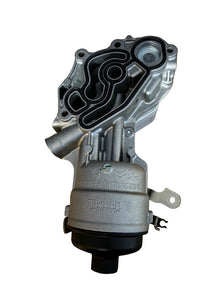 Original Vauxhall Citroën Peugeot 1.5 Diesel Oil Filter & Cooler Housing New PSA Part 9823532380