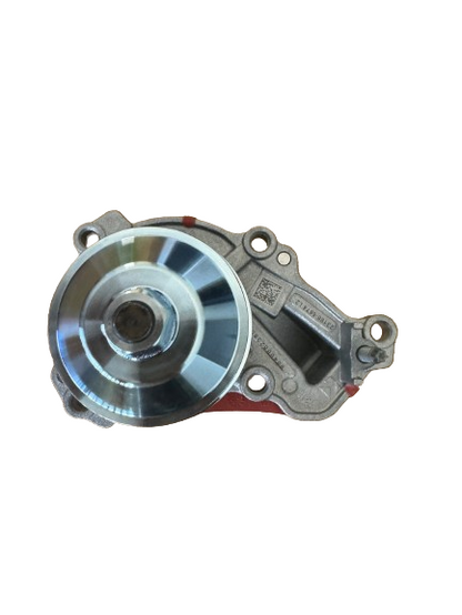 Original Citroën Peugeot 1.2 Petrol Water Pump New PSA Part 9846882380
