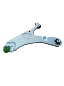 Original Citroën C4 Peugeot 2008 LH Front Suspension Arm Wishbone New PSA Part 9831682580