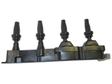 Citroen Peugeot Air Flow Meter VSIC238