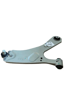 Original Citroën C4 Peugeot 2008 RH Front Suspension Arm Wishbone New PSA Part 9831682780